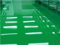 地面自流平砂漿