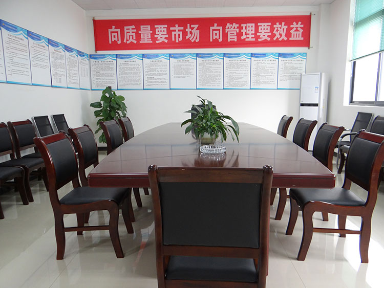 長沙財鼎建材有限公司|長沙干混砂漿|特種砂漿研發|生產|銷售